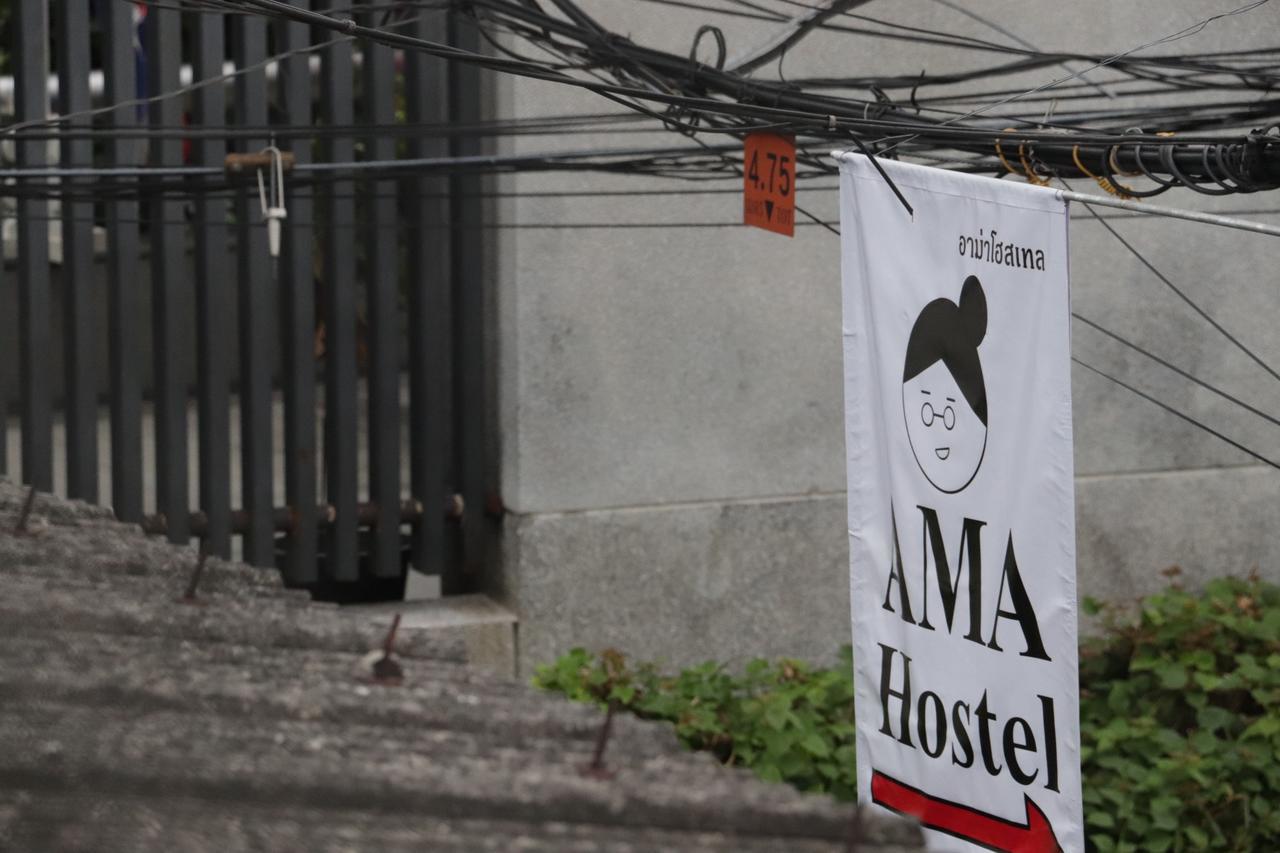 Ama Hostel Bangkok Exteriér fotografie