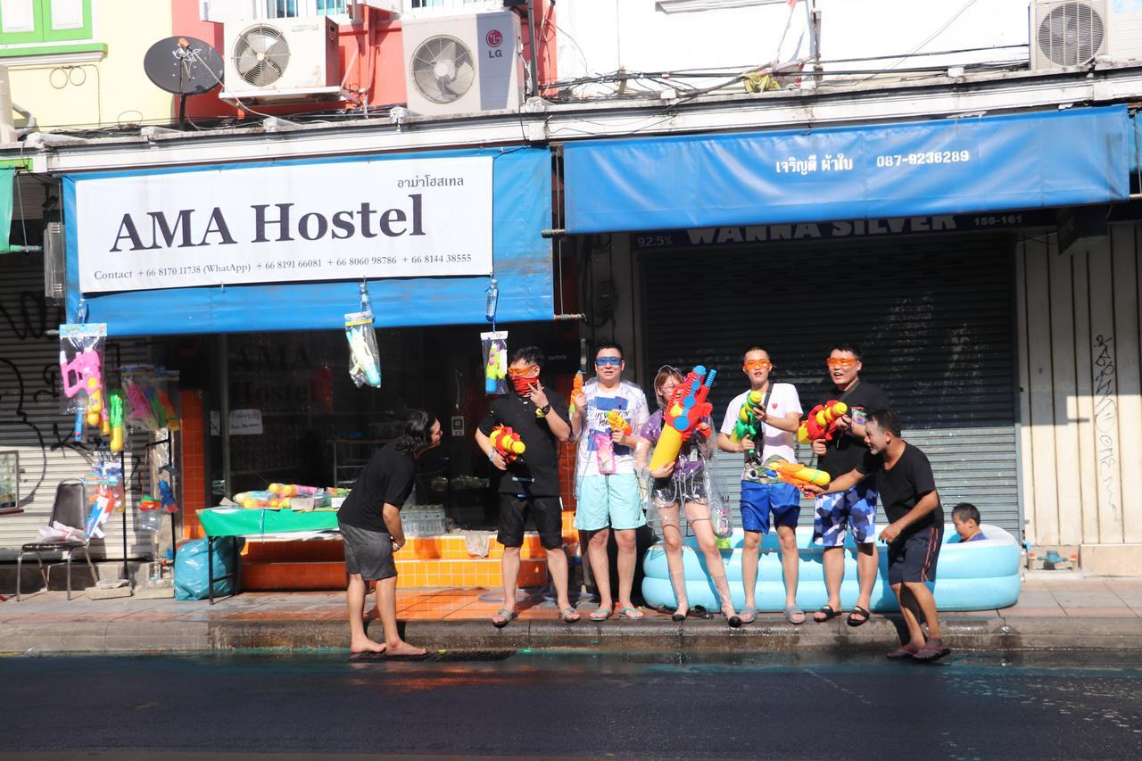 Ama Hostel Bangkok Exteriér fotografie